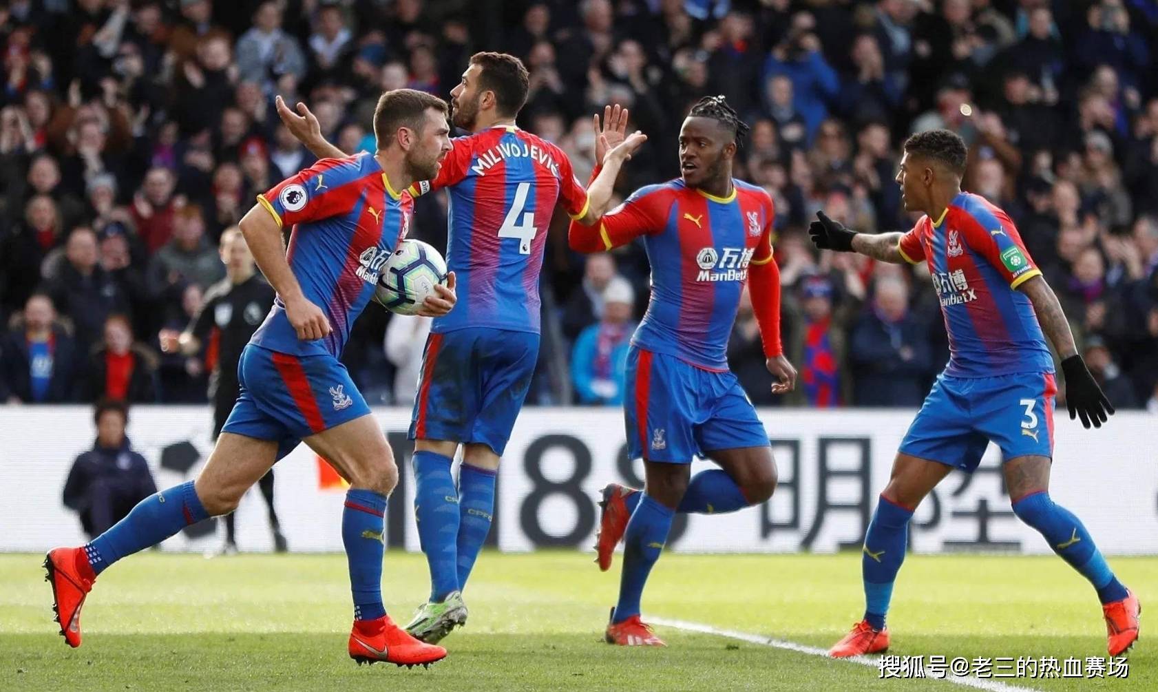 用行动诠释 用行动诠释